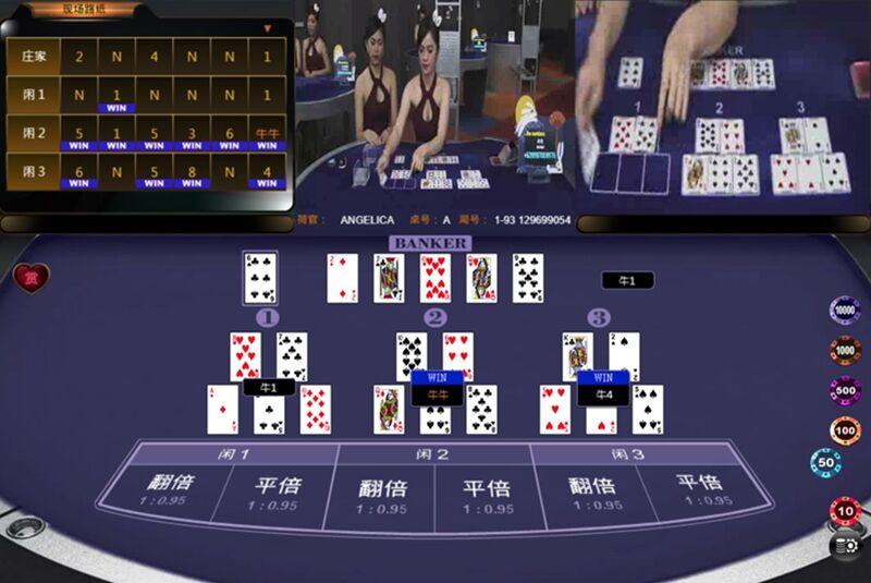 Hãy truy cập S666 để chơi Giành chủ Bull Bull