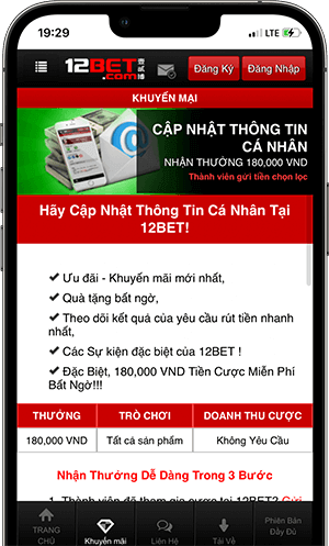 12bet-freebet-180k-2